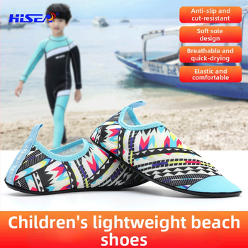 HISEA Vodene tenisice za snorkeling, brzo sušenje, unisex, protuklizne, otporne na rezanje, za plivanje, ronjenje i plažu