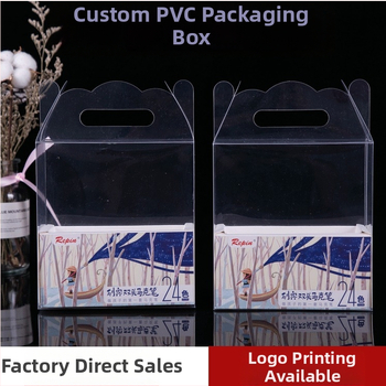 I-401 πλαστικό ματ κουτί δώρου με καπάκι, Bangchen, προσαρμόσιμο (κωδ. BC-111) με εκτύπωση λογοτύπου