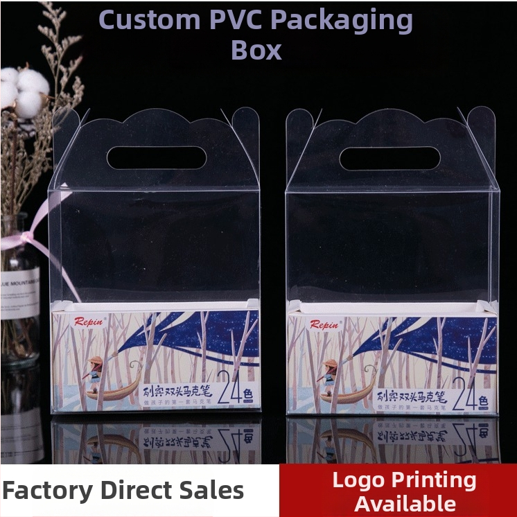 I-401 πλαστικό ματ κουτί δώρου με καπάκι, Bangchen, προσαρμόσιμο (κωδ. BC-111) με εκτύπωση λογοτύπου