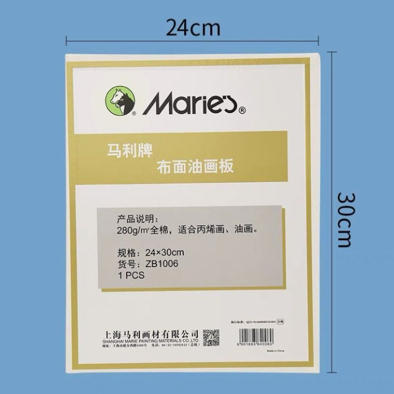 Olaj- és akrilfestéshez vásznatábla, 280 g/m² pamutvászon, négyzet alakú, vékony és hordozható