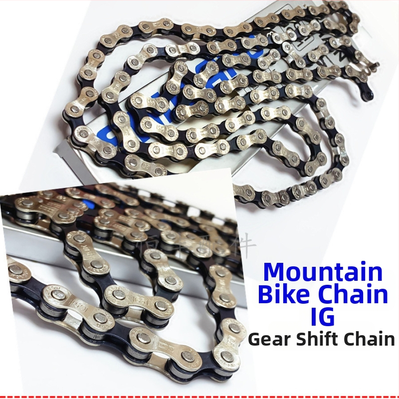 Reťaz na horské bicykle, model 116, z železa