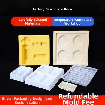 Προσαρμοσμένο διαφανές blister box με PET πλαστικό εσωτερικό δίσκο, χωρίς καπάκι, διαθέσιμη εκτύπωση λογότυπου, προσαρμοσμένοι εξωτερικοί/εσωτερικοί διάμετροι