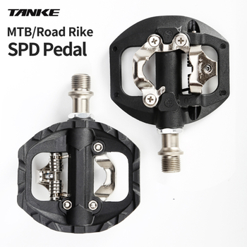 Tanke Tp-66 klipse za cipele MTB – aluminij/nylon, kompatibilne sa SPD i Look