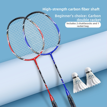 Selphy/Xuanfei značkový set dvoch rakiet na badminton, rám z hliníkovej zliatiny, šnúry z nylonu, hmotnosť 95–100 g, tvrdosť rámu: stredná