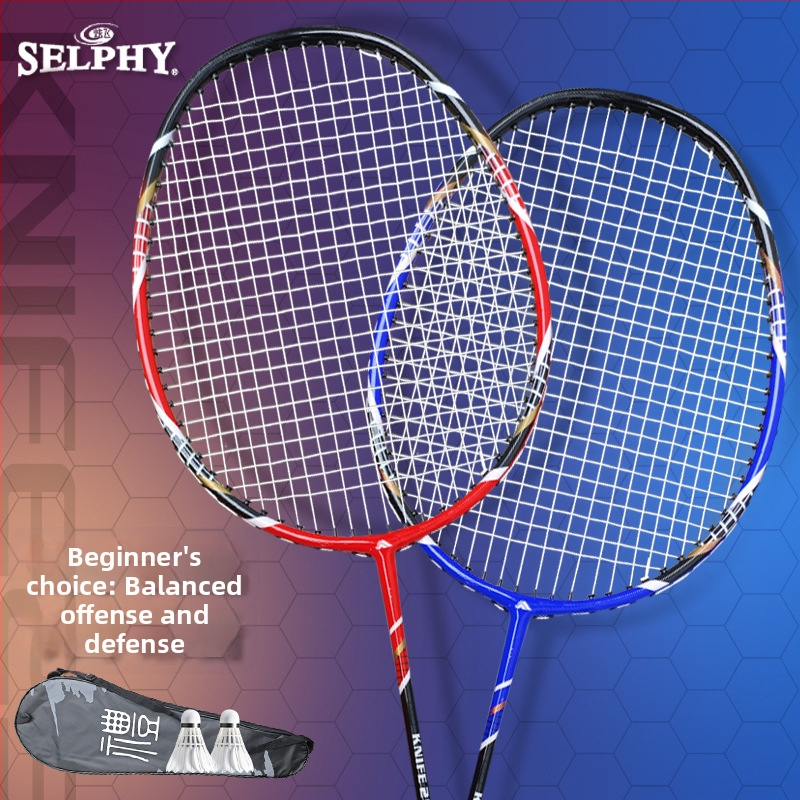 Selphy/Xuanfei značkový set dvoch rakiet na badminton, rám z hliníkovej zliatiny, šnúry z nylonu, hmotnosť 95–100 g, tvrdosť rámu: stredná