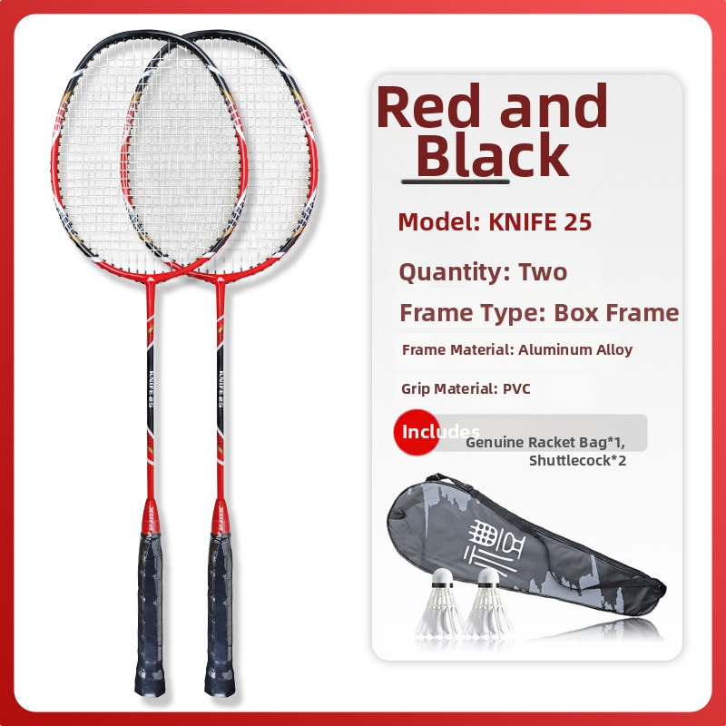 Selphy/Xuanfei značkový set dvoch rakiet na badminton, rám z hliníkovej zliatiny, šnúry z nylonu, hmotnosť 95–100 g, tvrdosť rámu: stredná