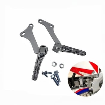 Stražnji pedali za stopalo za off-road motocikl – metal, Dream Horse, pečeni završni premaz