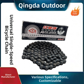 Red Star reťaz na bicykel – zosilnený, jednorychlostný, univerzálny pre bicykle, skladacie bicykle a elektrické bicykle