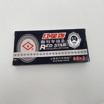 Αλυσίδα Ποδηλάτου Red Star – παχύτερη, μονής ταχύτητας, καθολική συμβατότητα με ποδήλατα, αναδιπλούμενα ποδήλατα και ηλεκτρικά ποδήλατα