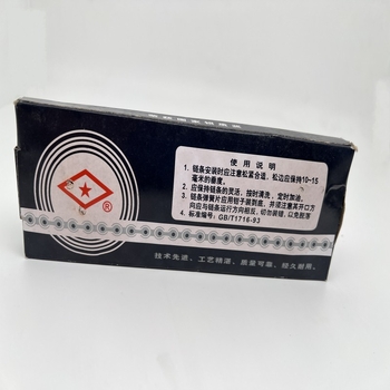 Αλυσίδα Ποδηλάτου Red Star – παχύτερη, μονής ταχύτητας, καθολική συμβατότητα με ποδήλατα, αναδιπλούμενα ποδήλατα και ηλεκτρικά ποδήλατα