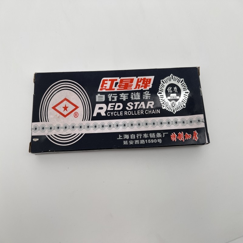 Αλυσίδα Ποδηλάτου Red Star – παχύτερη, μονής ταχύτητας, καθολική συμβατότητα με ποδήλατα, αναδιπλούμενα ποδήλατα και ηλεκτρικά ποδήλατα