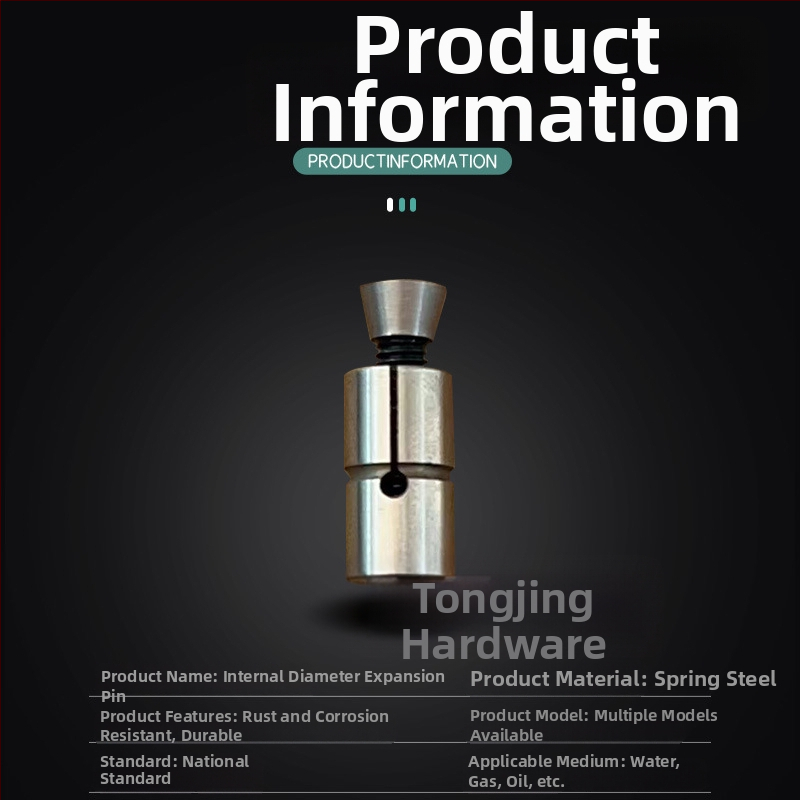 Rozširovací kolík vnútorného priemeru pre obrábacie centrum - Tongjing Hardware, GB119.1, HRC38-42