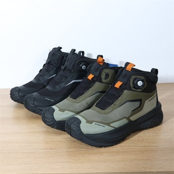 Zimske planinarske tenisice - unisex, za sve terene, s umjetnom pliš iznutra (Gornji materijal: plastika; Unutarnji materijal: umjetna pliš; Peta: MD; Visina pete: srednja 3-5 cm)