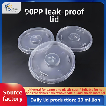 Capac pentru pahar Hhr-90pp Hua Hongrui — capac plat transparent, imprimare logo disponibilă, MOQ 1000 bucăți