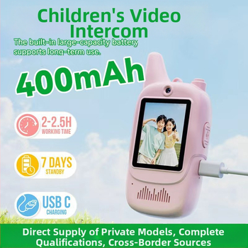 Dječji simulirani radijski telefon s video interkomom i funkcijom poziva, komunikacija roditelj-dijete, ABS plastika, s prikazom, za djecu 4–6 godina