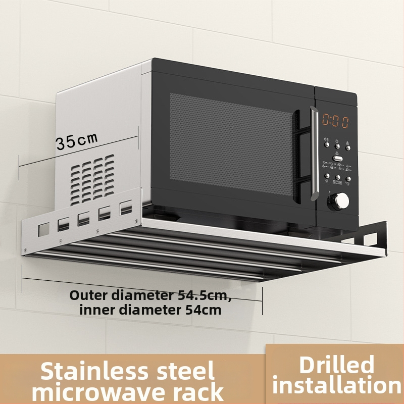 Mu Jue MJ-6899 Nerezová oceľová stenu montovaný kuchynský úložný stojan pre mikrovlnnú rúru, rúru a hrniec na ryžu