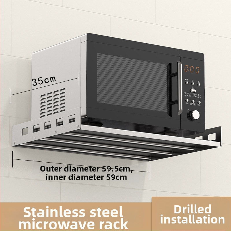 Mu Jue MJ-6899 Nerezová oceľová stenu montovaný kuchynský úložný stojan pre mikrovlnnú rúru, rúru a hrniec na ryžu