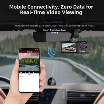 C309 trostruka dash cam s Wi-Fi i mobilnom povezanošću, 1080p, 120° kut, prednje/unutarnje/stražnje kružno snimanje, 16GB memorije