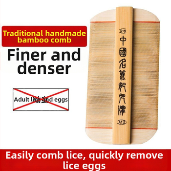 Pieptene pentru purici cu dinți ultra-densi pentru fete, din bambus tradițional, anti-mătreață și pentru ouăle puricilor la scalp