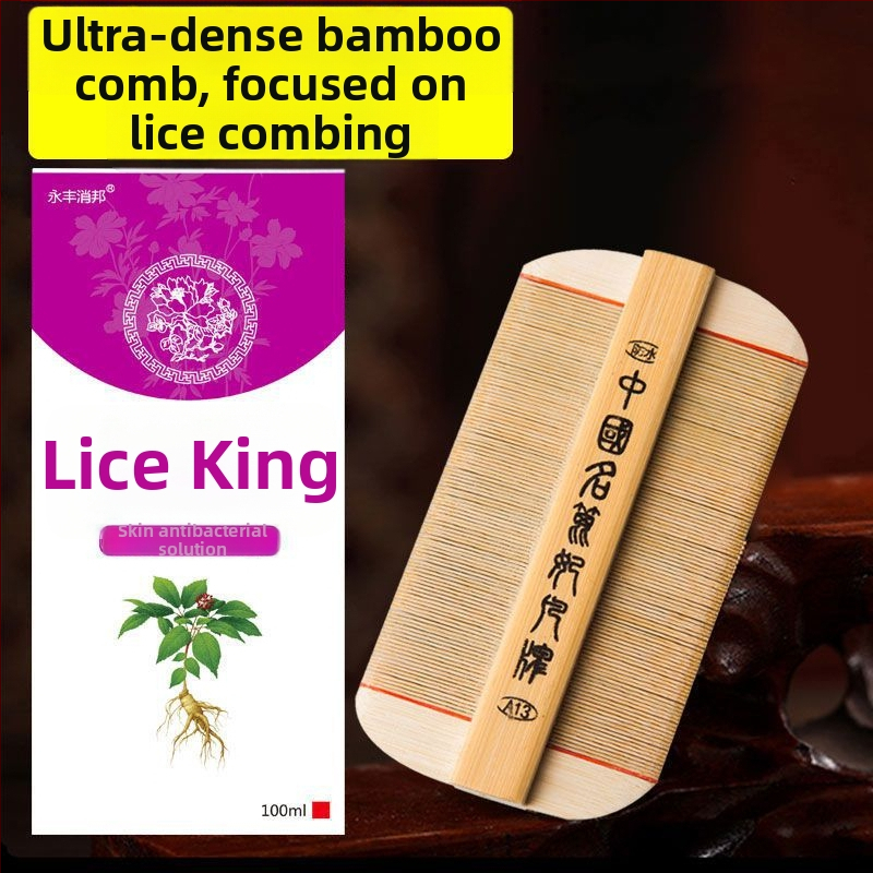 Pieptene pentru purici cu dinți ultra-densi pentru fete, din bambus tradițional, anti-mătreață și pentru ouăle puricilor la scalp