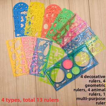 Tiankai 512 Plastový kaleidoskopický pravítko set pre deti - Viacfunkčné šablóny na kreslenie, model 512, Čistá hmotnosť 0.2