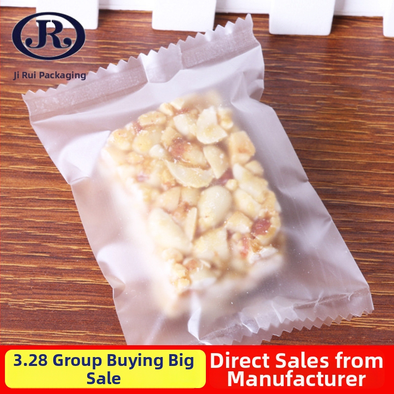 Vrećica za pakiranje keksa sa zubastim rubom i mat završnom obradom, gravirani tisak, prilagodljivo, brend Girui, dnevni kapacitet 2019