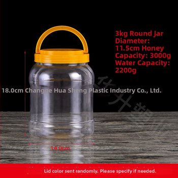 PET plastična staklenka za hranu sa širokim otvorom, prilagodljiv kapacitet, tiskano logo