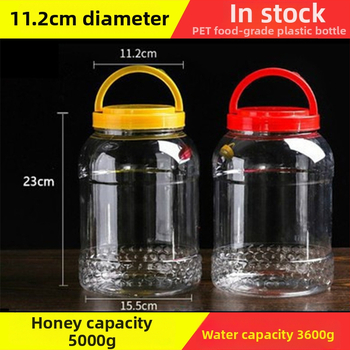 Plastična PET posuda za med s širokim otvorom, prehrambena kakvoća, kapacitet 5 kg