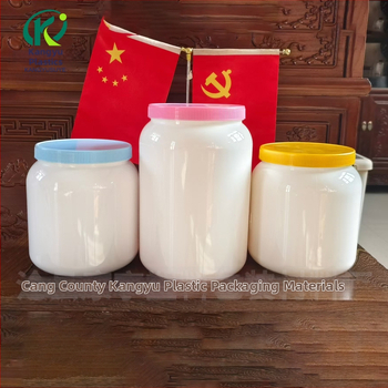 Plastična boca za prašak sa zatvaračem, kapacitet 500–1000 ml, samoljepljiva konstrukcija, Kangyu marka