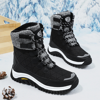 Zimske planinarske cipele s visokim krojem, PVC gornji dio, pamuk unutarnja podstava, gumeni potplat, Phylon srednji đon