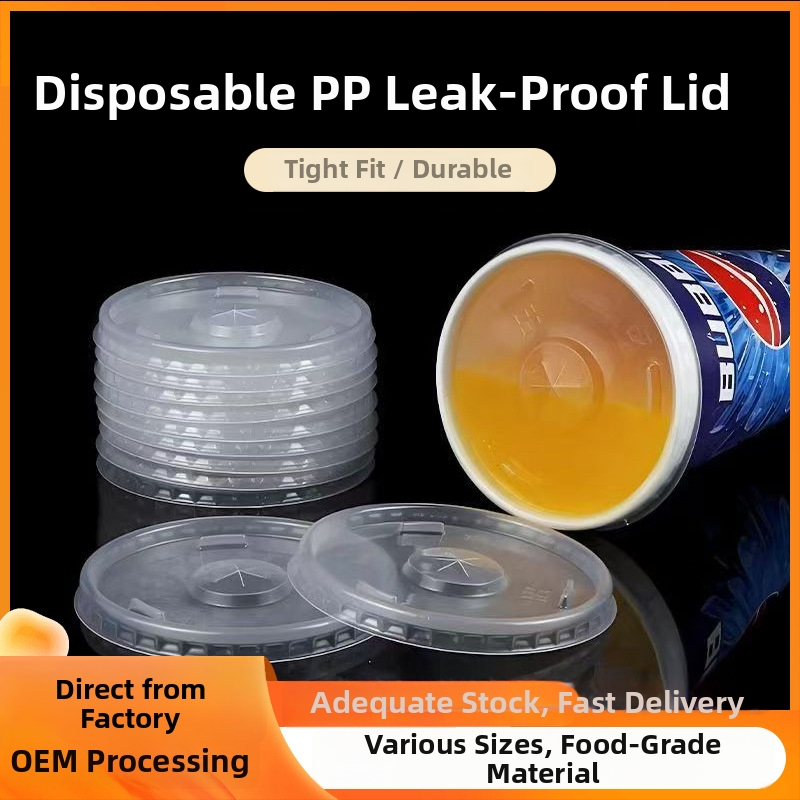Capac PP transparent pentru pahare de ceai cu lapte și cafea, de unică folosință, imprimare logo disponibilă, pachet de 1000 bucăți