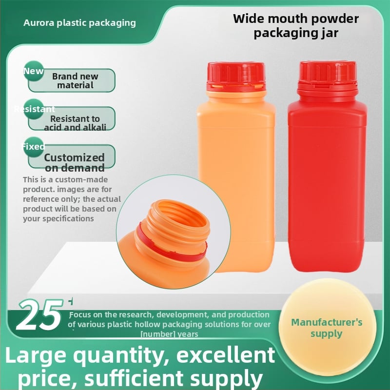 HDPE bočica za prašak s širokim otvorom za laboratorijsku upotrebu, doziranjem, s poklopcem Aurora