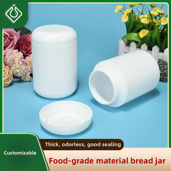 HDPE plastična posuda za proteinski prah sa širokim otvorom i kapom, kapacitet 900 ml, namijenjena pakiranju zdravstvenih i farmaceutskih proizvoda, Xianglin