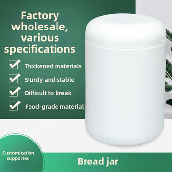 HDPE plastična posuda za proteinski prah sa širokim otvorom i kapom, kapacitet 900 ml, namijenjena pakiranju zdravstvenih i farmaceutskih proizvoda, Xianglin