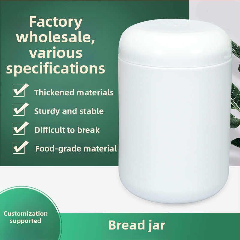 HDPE plastična posuda za proteinski prah sa širokim otvorom i kapom, kapacitet 900 ml, namijenjena pakiranju zdravstvenih i farmaceutskih proizvoda, Xianglin