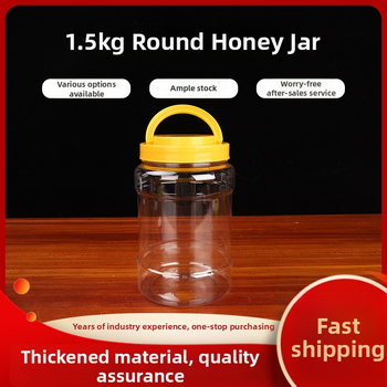 PET spremnik za pohranu s širokim otvorom, kapacitet 1,5 kg, zatvoren poklopac, plastični materijal