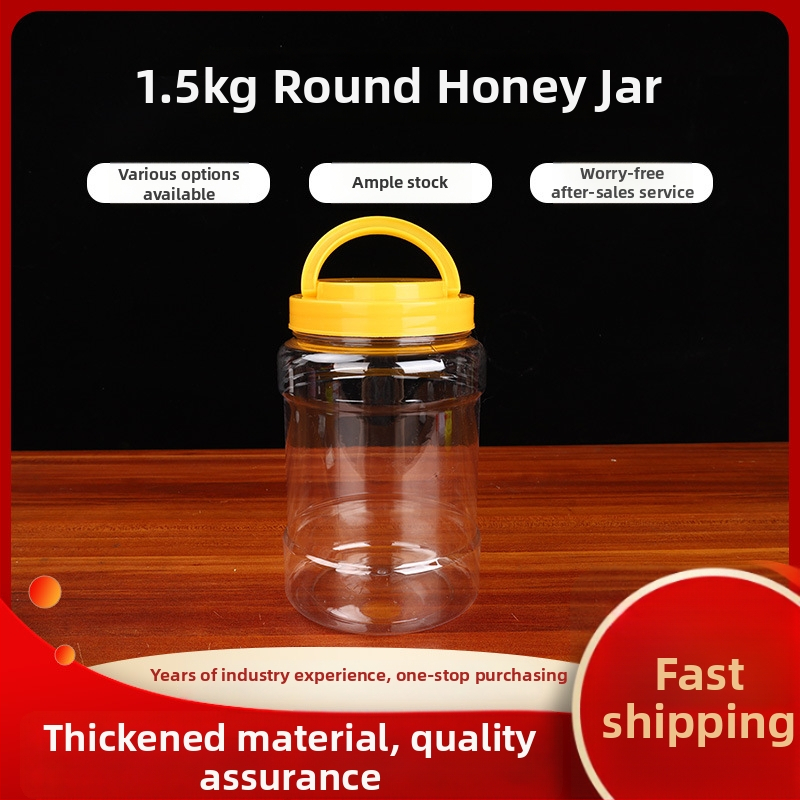 PET spremnik za pohranu s širokim otvorom, kapacitet 1,5 kg, zatvoren poklopac, plastični materijal