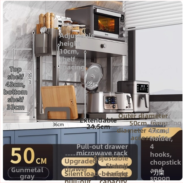 Zásuvkový stojan na mikrovlnnú rúru, dvojposchodový, výsuvný, z karbónovej ocele, model 8040, moderný minimalistický štýl