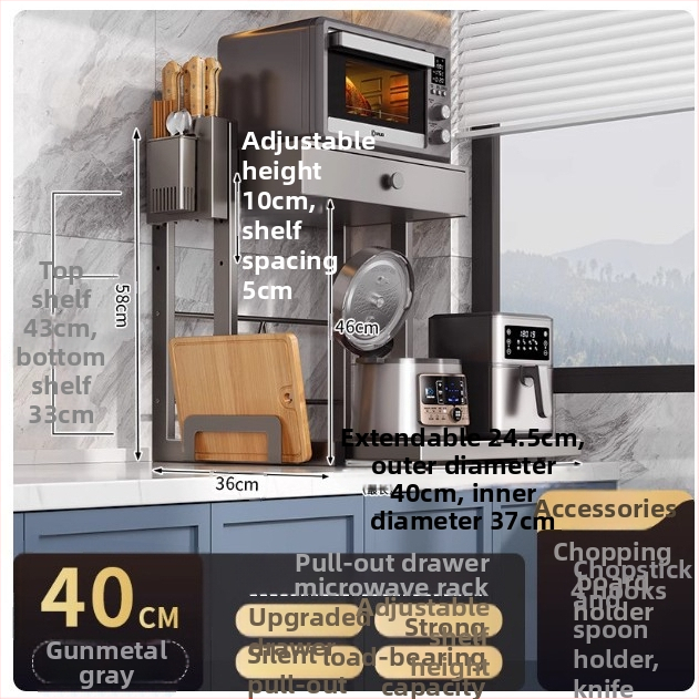 Zásuvkový stojan na mikrovlnnú rúru, dvojposchodový, výsuvný, z karbónovej ocele, model 8040, moderný minimalistický štýl