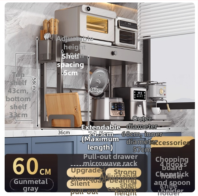 Zásuvkový stojan na mikrovlnnú rúru, dvojposchodový, výsuvný, z karbónovej ocele, model 8040, moderný minimalistický štýl