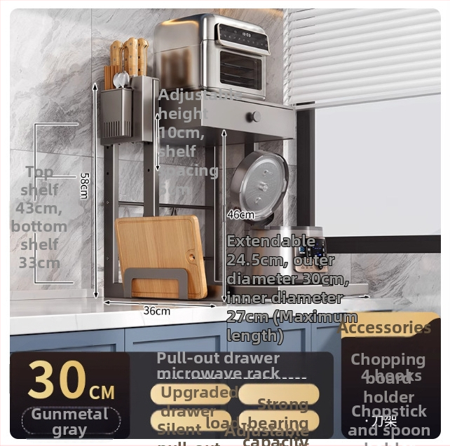 Zásuvkový stojan na mikrovlnnú rúru, dvojposchodový, výsuvný, z karbónovej ocele, model 8040, moderný minimalistický štýl