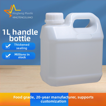 HDPE plastični lonac za opću ambalažu, poklopac protiv krađe, prilagodljivo obradivanje