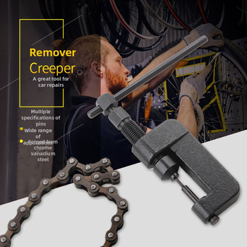 Alat za demontažu vremenske lančane verige za motocikle i bicikle - karbonska čelična za popravak strojeva