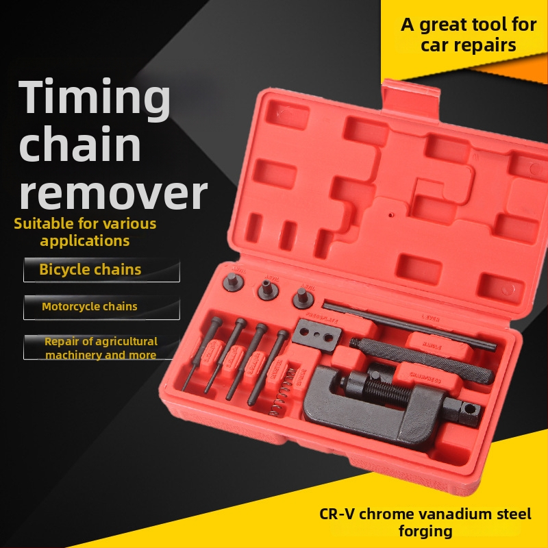 Alat za demontažu vremenske lančane verige za motocikle i bicikle - karbonska čelična za popravak strojeva