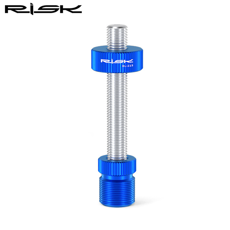 RISK Biciklistički ključ s kvadratnom rupom i kućnim osovinskim štapom, fiksni štap i vijak protiv pada – čelik, kategorija: ključ, mogućnost prilagodbe