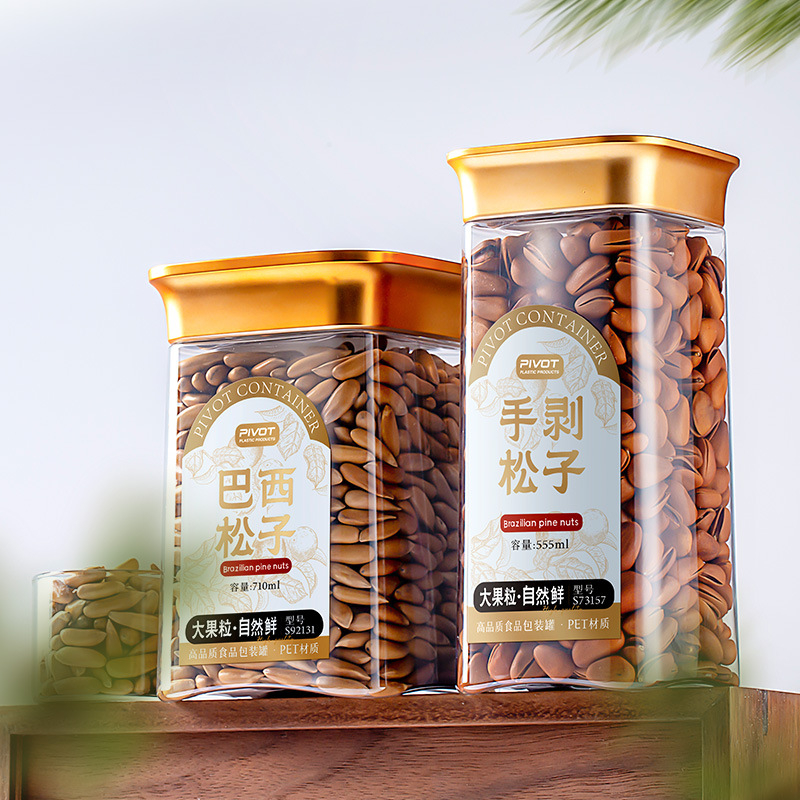 PET tégely diófélék csomagolásához, blow molding technikával, elektroplatinált kupakkal, testreszabható nyomtatás