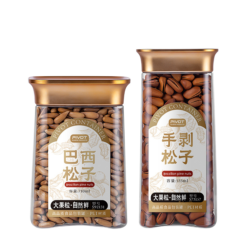 PET tégely diófélék csomagolásához, blow molding technikával, elektroplatinált kupakkal, testreszabható nyomtatás