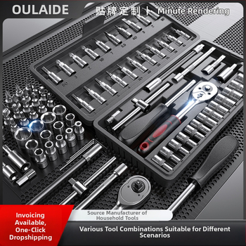 Olade 46-dijelni set socket ključeva od krom-vanadij čelika, za popravak električnih bicikala i motocikala, neto težina 1,19 kg