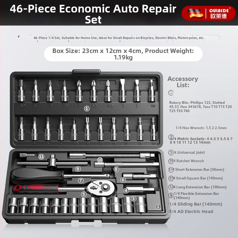 Olade 46-dijelni set socket ključeva od krom-vanadij čelika, za popravak električnih bicikala i motocikala, neto težina 1,19 kg