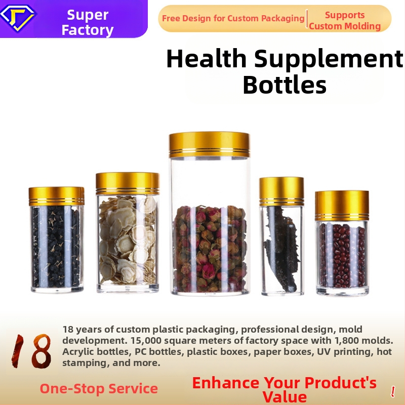 Akrylová fľaša na zdravotnú starostlivosť s hliníkovým uzáverom, PC plast, fľaša na kapsule a čaj, priehľadná uzavretá dóza